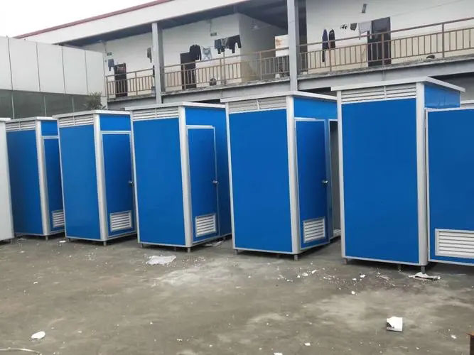 新昌移动洗手间出租