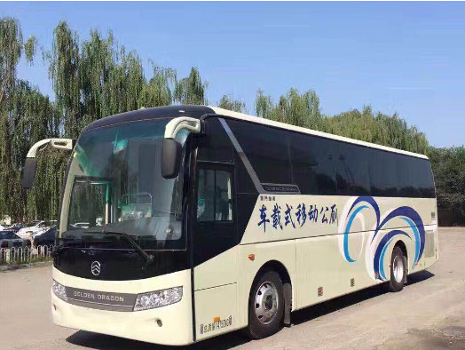 新昌车载型移动厕所